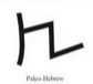 A black symbol on a white background Description automatically generated